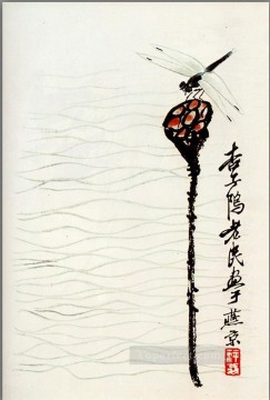 斉白石 Painting - 斉白石蓮とトンボの古い墨